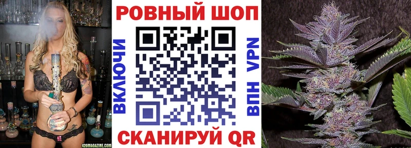 Купить закладку Амфетамин Меф Гашиш Конопля А ПВП Закаменск