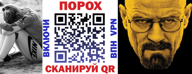 Купить  Закаменск  АМФ 98% 