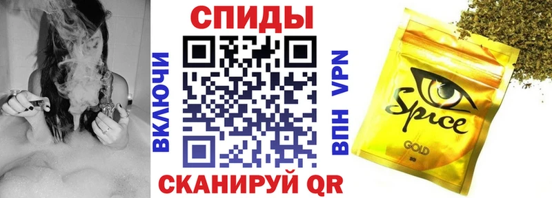 Купить  Закаменск  БУТИРАТ оксибутират 