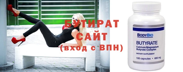 гашик Каменск-Шахтинский