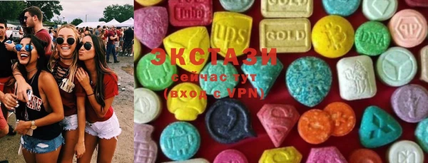 гашик Каменск-Шахтинский
