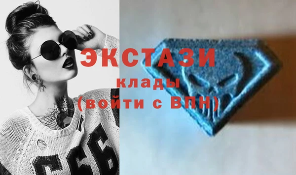 гашик Каменск-Шахтинский