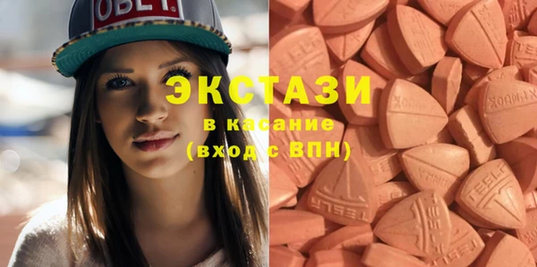 гашик Каменск-Шахтинский